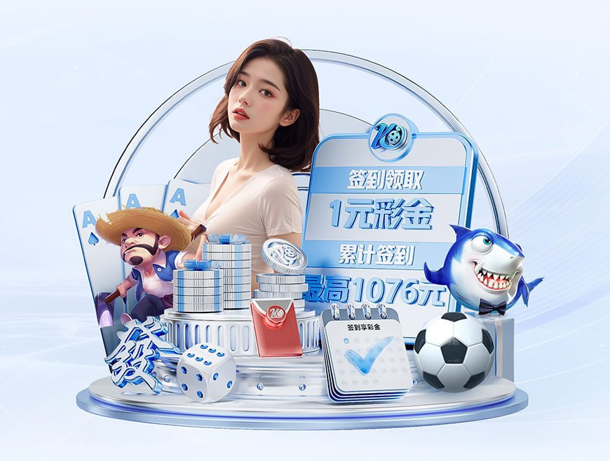 毫不留情!网友涌入亚马尔社媒疯狂晒图嘲讽,各种各样的梗图攻击